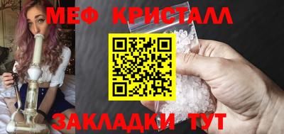 не бодяженный Малоярославец