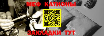 не бодяженный Малоярославец