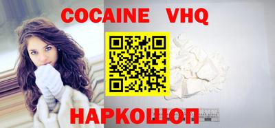 не бодяженный Малоярославец