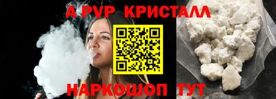 тгк Мариинск