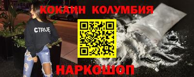 не бодяженный Малоярославец