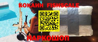 тгк Мариинск