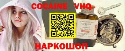 не бодяженный Малоярославец