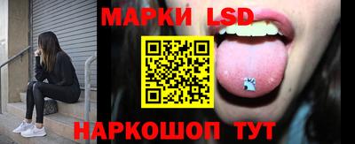 тгк Мариинск