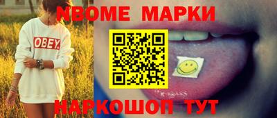 не бодяженный Малоярославец