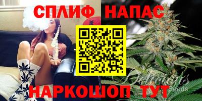 тгк Мариинск