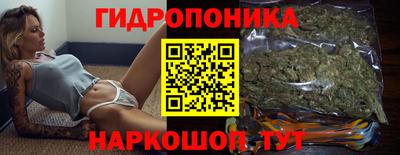 тгк Мариинск