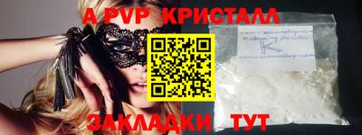 мескалин Малгобек