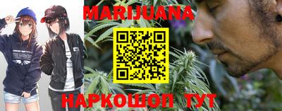 тгк Мариинск