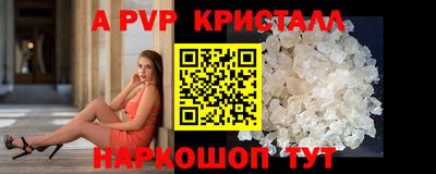 мескалин Малгобек