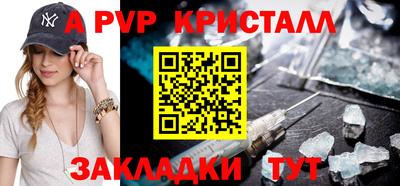 мескалин Малгобек