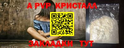 мескалин Малгобек