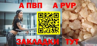 мескалин Малгобек