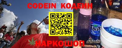 мескалин Малгобек
