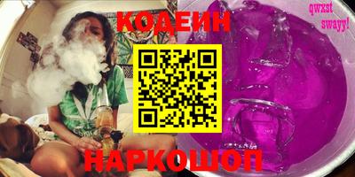 не бодяженный Малоярославец