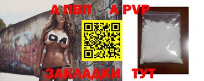 не бодяженный Малоярославец