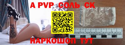 не бодяженный Малоярославец