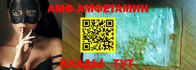 мескалин Малгобек