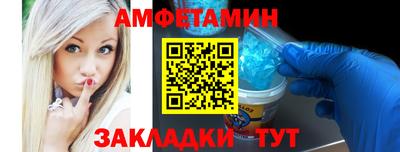 мескалин Малгобек