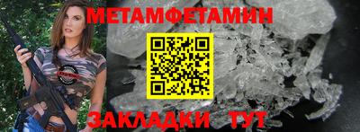 тгк Мариинск