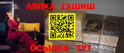тгк Мариинск