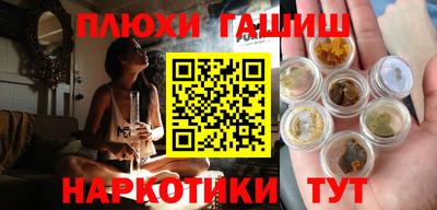 мескалин Малгобек