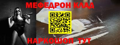 не бодяженный Малоярославец