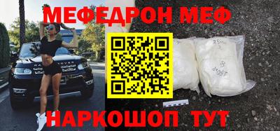 не бодяженный Малоярославец
