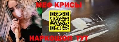 тгк Мариинск