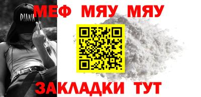 не бодяженный Малоярославец